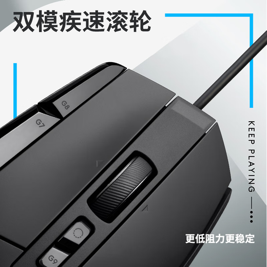 Logitech G502x Gaming Wired Gaming Game Keyboard and Mouse Set K845 Kearyboard Clavier Wired Full Size Clavier G502X Wired + K845 Clavier mécanique (arbre de thé)