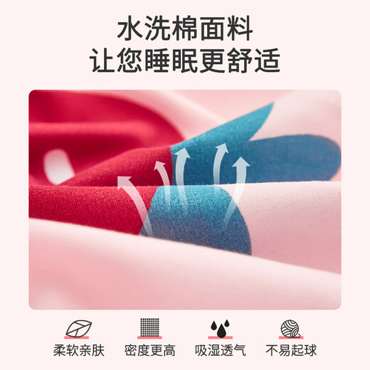 Fitted bed cover single piece mattress protection non-slip fixed all-inclusive bed cover dustproof sheet Flamingo 120cmx200cm