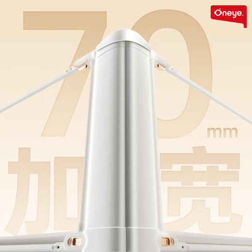 Maruya K3 crib fence anti-fall bed guardrail bedside anti-fall bezel guardrail platinum 1.8+2.0 meters