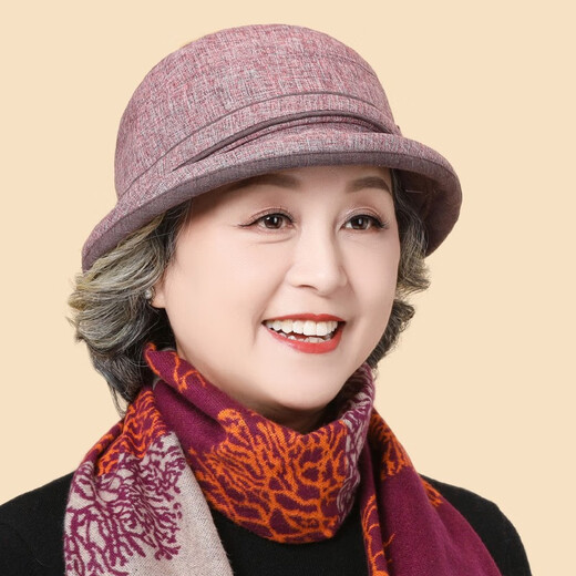 SOMUBAY (SOMUBAY) mother's hat women's spring and autumn casual fisherman's hat autumn and winter thin section middle-aged and elderly grandmothers and mothers-in-law spring and summer cloth basin hat leather pink one size adjustable (56-60CM)