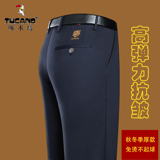 
Woodpecker (TUCANO) casual pants for men's spring and autumn straight loose pants for men's business comfortable elastic non-iron suit pants for men's clothing 686A black plus fleece 35 about 160-170Jin [Jin equals 0.5 kg] can be worn