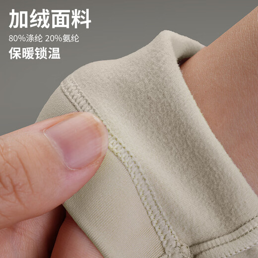 EVR cycling jersey men's winter fleece long-sleeved solid color top warm jacket high elastic breathable bicycle Discover Balance--Obsidian-Fleece L