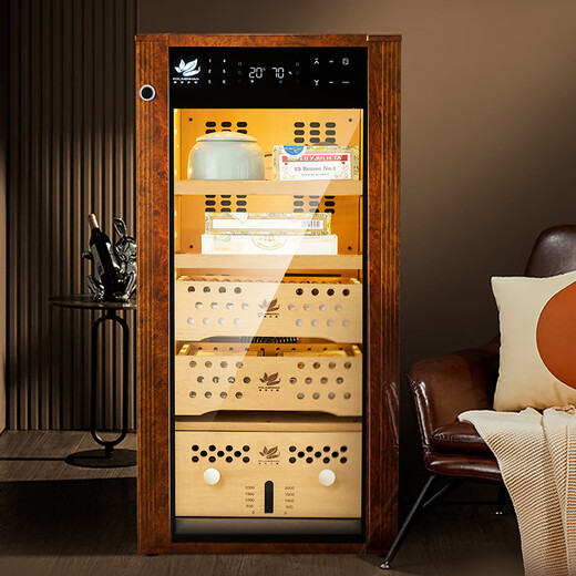 Freierman HM-70s compressor cigar cabinet with constant temperature and humidity, full cedar wood liner, red wine fingerprint password, office humidifier, 4 flat layers, pure ammonia (aluminum liner), walnut wood grain password fingerprint lock