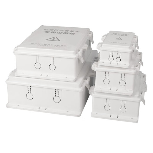 
Suitable for custom-made and applicable monitoring waterproof junction box outdoor ABS sealed security weak current power box rainproof box outdoor plastic waterproof box A13240*170*110 independent packaging