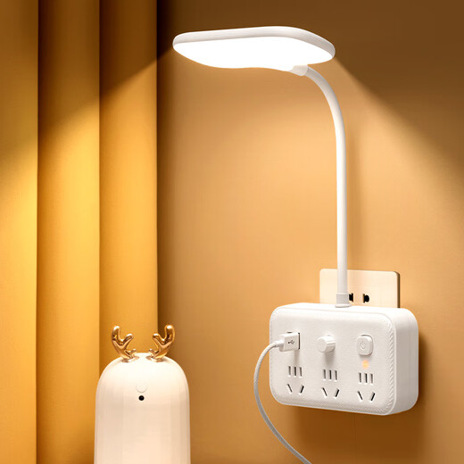 Jingmengyuan 2024 new desk lamp for learning, special eye protection night light, bedroom bedside lamp, baby feeding and sleeping lamp with socket, Phnom Penh button switch, three-color light + brightness adjustment, 2 sockets + 2 USB
