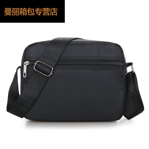 Qindu sammelt Geld Umhängetasche Casual Crossbody Bag Herrenbeutel wasserdichte Umhängetaschen Business Wallet Multi-Layer Koreanische Version Männer 688 verbesserte Version Sechs-Layer Zipper Dunkelblau