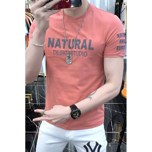 
FHHUABD national trend cotton summer short-sleeved T-shirt men's printed and embroidered Korean style slim and simple men's T-shirt ins fashion blue white t1480 S suggested that 95 Jin [Jin equals 0.5 kg] less than