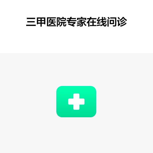 Huawei [оригинальный подлинный, экономически эффективный, измерение артериального давления] Смотрите D Huawei Watch Smart Watch