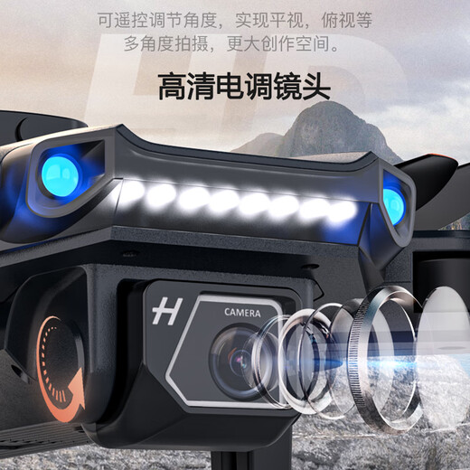 Sanju Pear Brandneue Luftfotografie Drohnen bürstenlose Motor Hochdefinition Dual Camera GPS-Positionierung intelligenter Hindernis Vermeidung Erwachsener Fernbedienungsflugzeug-Flugzeug-Flugzeug X8-Double Electric