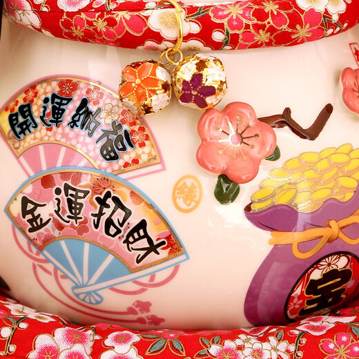 Ji Shanyuan, Lucky Cat Ornema Piggy Bank, salon Wine Cabinet Shop Company Office Decoration Opening Craft Gift, 9 pouces Gold Fortune Abacus