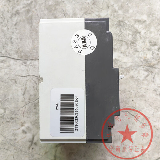 
Pupan is suitable for plastic shell circuit breaker 1N12532A50A63A0A100A125A air opening 25A 3P