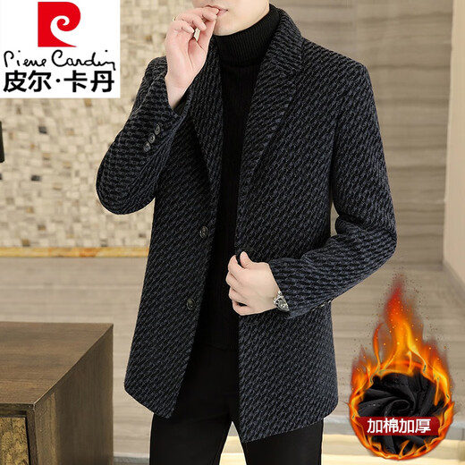 皮尔卡丹（pierre cardin）秋冬季新款羊毛呢大衣男士外套西装领休闲修身加厚中长款大衣男装 8812款深灰色单款 180/XL 120-140斤