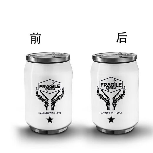 Yao wanxi mort branding peripheral tasse tasse gibier métalle en acier inoxydable grand capacité 304 tasse thermique portable boisson directe petit-7375 300 ml élément par défaut
