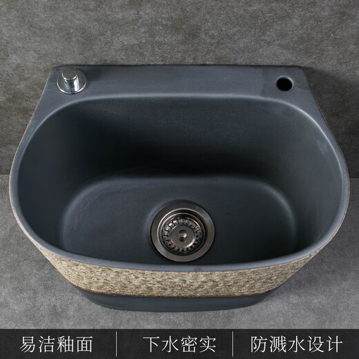 Xiangming Retro Art Mop Pool Outdoor Courtyard Mop Pool Home Bathroom Balcony Mop Pool Mop Tank Mop Basin Water Painted Green Lotus Mop Pool + Water