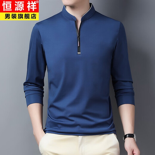 恒源祥中年长袖T恤男春秋上衣服男装40-50岁拉链立领打底衫中年冰丝体恤 6625上青 4XL 190