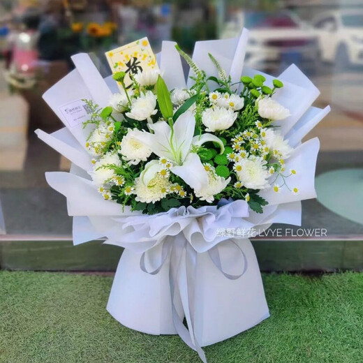 Yushang Ching Ming Festival chrysanthemum bouquet for grave sweeping and memorial service, flower express delivery in the same city, Beijing, Shanghai and Guangzhou distribution store, style 12 (11 mixed chrysanthemums and 2 lilies) E