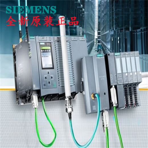 
Siemens CPU1510SP-1 1511C 1512 1513 1515T-2 1516 1517TF-3PN/DP 6ES7517-3FP00-0AB0