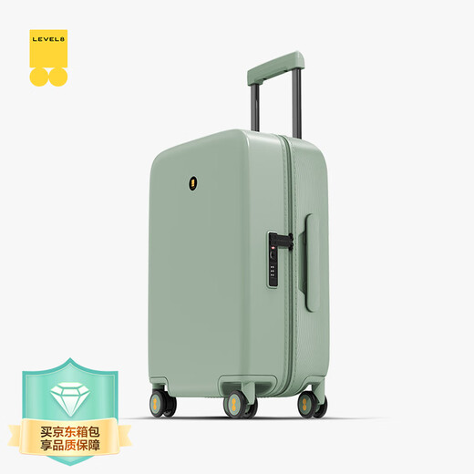 Horizon 8 (LEVEL8) suitcase, men's and women's coded suitcase, 24-inch Covestro PC trolley case NONO series, Eucalyptus green