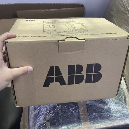 ABB Invertisseur ACS355-03E-01A2-4 01A9 02A4 03A3 04A1 05A6 07A3 ACS Anglais ACS35503E08A844KW