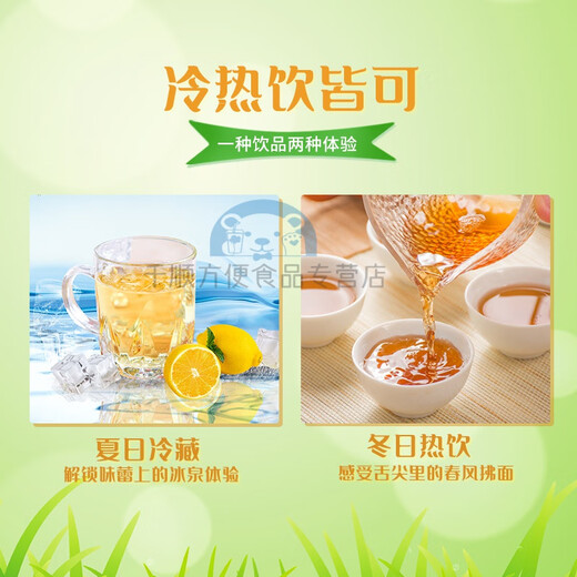 椰泰广东椰泰小轻甘凉茶夏日饮品甘菊金银花罗汉果茶植物饮料整箱消暑 金银花凉茶380ml*15瓶