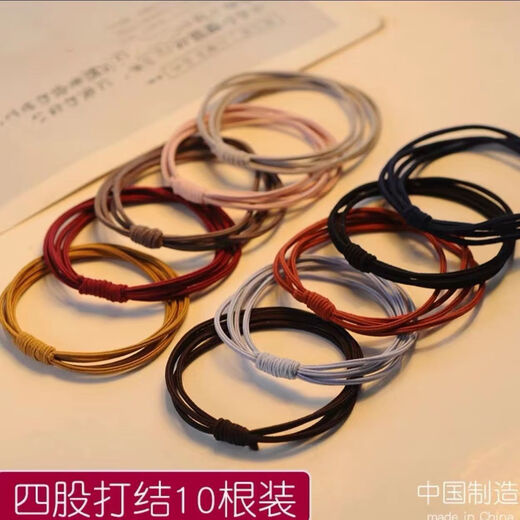 Qindu High Elasticity and Durable Hair Tie Headband 2022 Double Color Matching Hair Band Rubber Band Women's Hair Accessory Leather Case Temperament Black Hair Rope Dark Color 10 Pack