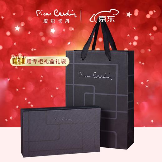 Pier Cardin Herren Handtasche Geschäft Langes Kuhpferds Brieftasche Reißverschluss Ticket Clip Wallet Clutch Geschenkbox für Freund Dad Geschenk Geschenk, um Reichtum und Segen anzuziehen