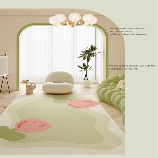 Livergrande Bissi Wohnzimmer Teppich Kein waschbarer Gummi wasserdichtes Edelstahl-Sahne-Sofa Balkon Schlafzimmer Nicht-Pflege-Leder PVC PGDD-KT723-Whirlpool Blumengrün 80x120 cm Leder
