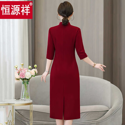 恒源祥2025夏季新款妈妈礼服中式国风高级感喜婆婆婚宴装高端宴会连衣裙 酒红色6625 175/2XL