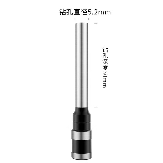 得力（deli）财务凭证装订机 热熔铆管手动打孔装订机 3888 可装订30mm 适配3888钻刀 3846单支装
