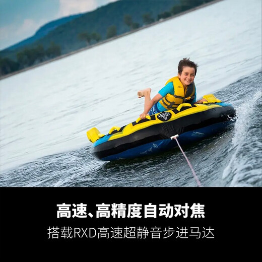 Tamron 70-300mm F4.5-6.3 Di III RXD Full-frame FE mount/Z mount Super telephoto zoom lens A047 Tamron 70-300 Nikon Z mount Official standard of the National Bank Free Tamron UV+ gift bag