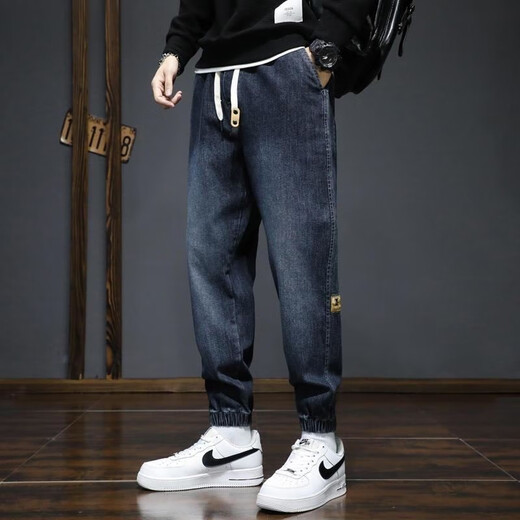 Charluoel Jeans New Spring and Automne Nine Pantal