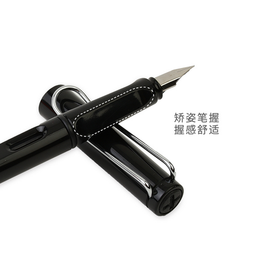 Rotten Pen Tip 3 Pack 757e Fountain Pen Étudiant Utilisant les débutants adultes pour pratiquer la calligraphie Calligraphie stylo 3-6 Élèves de l'école primaire Bag Ink Hero Quality Recommandation Blue EF Nib 0,38 mm (50 sacs à encre bleu)