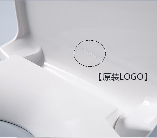 Tapa del baño Toto CW886 874 854 864 894 436 866 867B Original