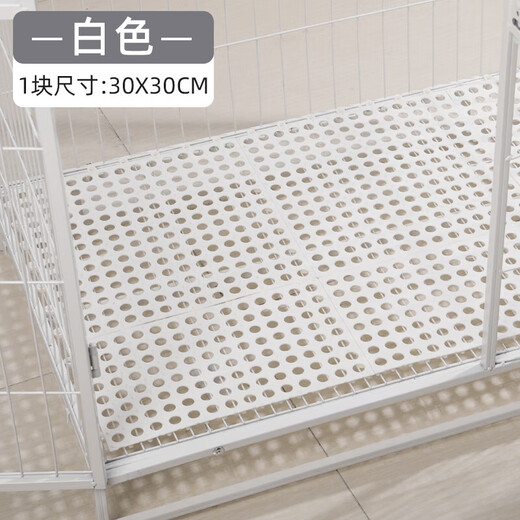 Dog cage pads can be spliced into pet dog cage pads, cat cage foot pads, grid anti-stuck feet, ventilated floor mats, rabbit cage special, blue 25x34 rabbit special, 6 pieces