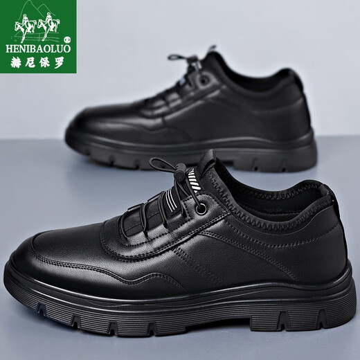 Henipolo brand sneakers for men, high quality genuine cowhide business shoes, fashionable casual leather shoes, non-slip wear-resistant running sneakers for men, black 40 (250mm) leather shoe size
