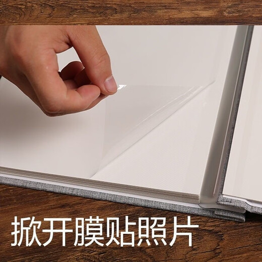 Silberstaub, 2,5–20,3 cm (1–8 Zoll) beschichtetes Leinen, selbstklebend, weißer Karton, handgefertigt, selbstgemacht, personalisierbar, Abschluss-Fotoalbum, Paar, Familie, Erinnerungsalbum, Kinder, Baby, Wachstum, Fotoalbum, Aufbewahrung, 25,4 cm (10 Zoll) Baumwolle und Leinen, zum Aufnehmen von Fotos (kann 2,5–20,3 cm (1–20 cm) große Fotos aufnehmen), 20 Seiten, weiße Innenseiten