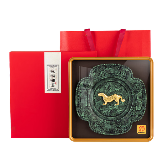 Tang Li Hufu Ruyi high-end business gifts Xi'an cultural and creative souvenirs office decorations as opening gifts for customers Hufu Ruyi