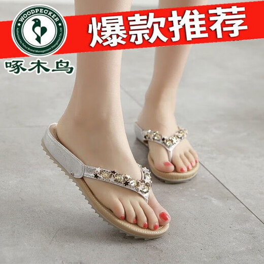 Woodpeckers wahres weiches Leder modische Flip-Flops für Frauen 2025 Sommer-Vielseitigkeitsspielraum für Mutterschaftsschuhe flache Absatz Sandalen Golden 36