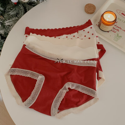 
Yi Manqin's red underwear for women without traces, red fire lace pure sexy and cute zodiac year modal antibacterial cotton crotch briefs 9905-Red Huohuo M/One Size [80-120Jin [Jin equals 0.5 kg]]