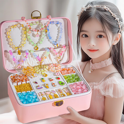 常冠熊女孩生日礼物7-14岁儿童玩具3手工diy6益智8十12女生10串珠11女童 【豪华版】高档首饰盒-30色900珠