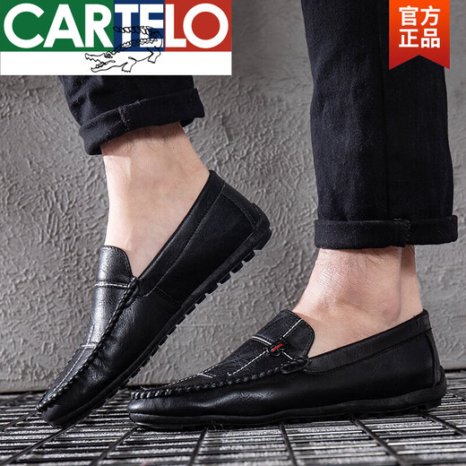 
CARTELO 2025 new shoes trendy bean shoes men's trendy Korean style summer men's lazy shoes casual driving soft sole leather shoes white 9851 39