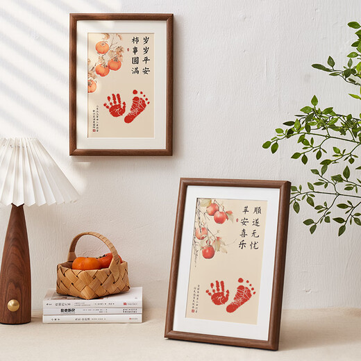 Full moon hand and foot print baby's ceremonial one-year anniversary and 100-day commemorative supplies hand and foot print painting newborn baby's birth footprint oak color 12-inch Ping'an Xile