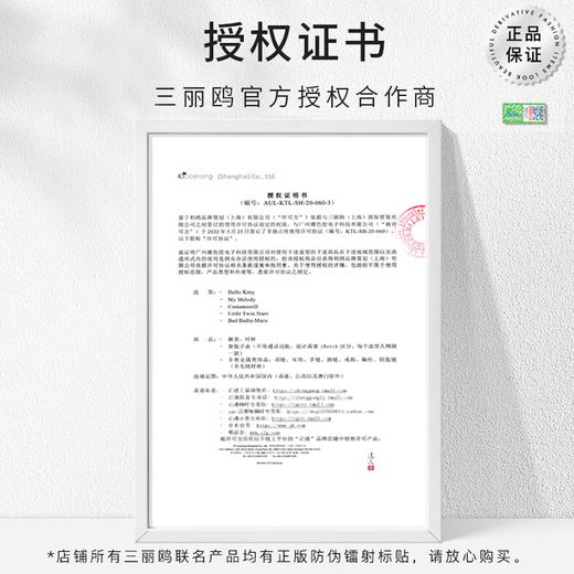 Hello Kitty Sanrio Mermaid Watch Women's Small Dial Bracelet Student Girl Light Luxury Birthday Gift for Girlfriend and Best Friend