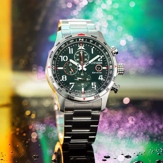 Citizen (CITIZEN) Eco-Drive Green Disk Multifunctional Sports Leisure Fashion Luminous Calendar Display Chronograph Watch CA0791-81X