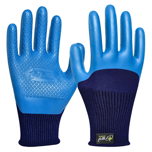 Xingyu Glue-impregnated labor protection gloves Younaibao semi-mounted latex embossed anti-slip and durable Industrial construction site work woodworking reinforcement construction protective gloves 12 payments Blue A698 [upgraded model is more waterproof]