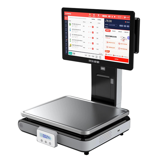JD Cash Registration Ai Intelligent Identification Dual Screen Cash Registration Weighing Printing All-in-One Fresh Supermarket Smart Cash Registration PC Measuring Printing All-in-One Host + Scan Code Gun + Money Box