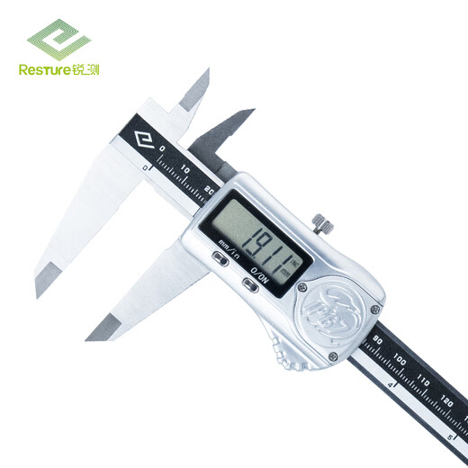 Haliang sharp IP67 electronic digital display digital cursor waterproof caliper can measure underwater high precision large screen 0-200_0.01mm high quality stainless steel