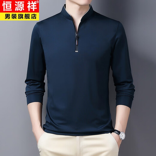 恒源祥中年长袖T恤男春秋上衣服男装40-50岁拉链立领打底衫中年冰丝体恤 6625上青 4XL 190