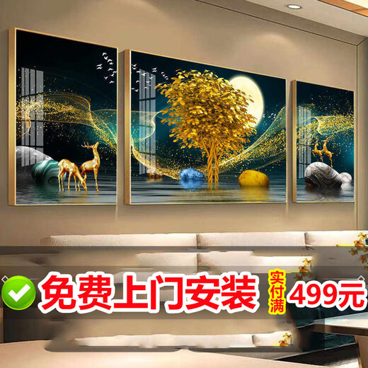 Shunjixiangli Light Luxury Living Room украшения живопись современной простые фоновые диваны на стене висят живопись хрустальная фарфоровая алмазная инкрустация