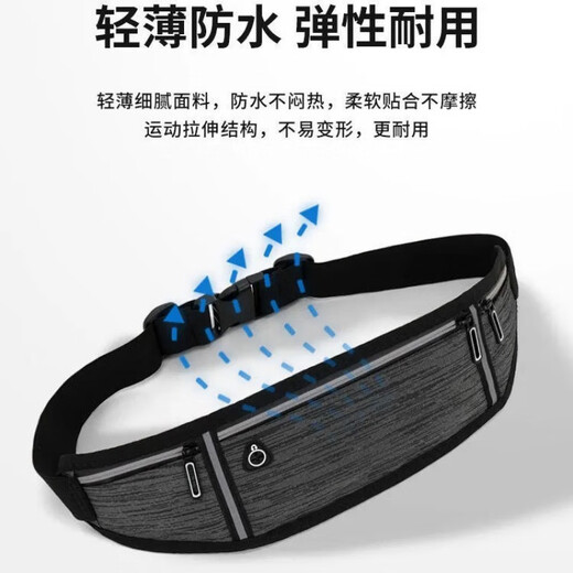 Oeing Taist Sag Mens Change Cheese Bag Sport Sport Magne Women Women's Mobile Phone Bag Mini Bag В водонепроницаемой мешок для мобильного телефона.